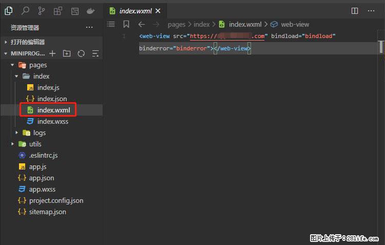 如何简单的让你开发的移动端网站在微信小程序里显示? - 新手上路 - 清远生活社区 - 清远28生活网 qingyuan.28life.com