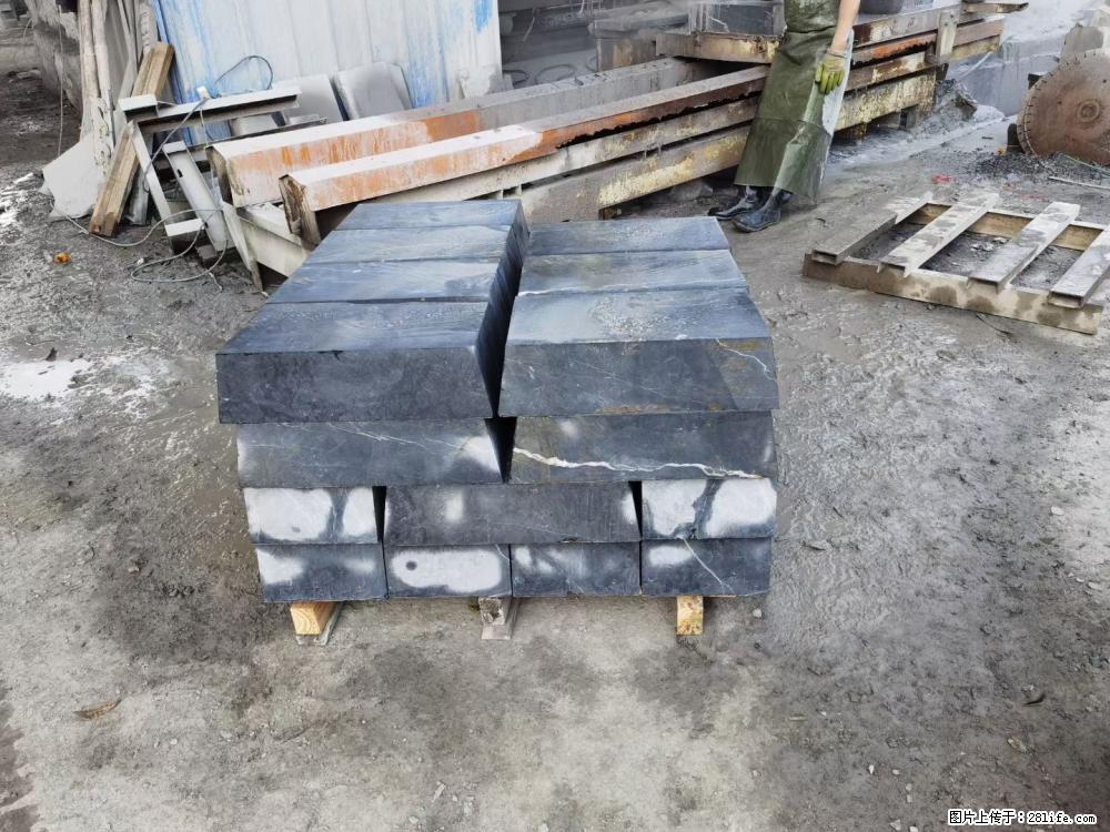 【灌阳县文市镇万达石材厂】黑白根厂家提供老板想要的的各种尺寸 - 新手上路 - 清远生活社区 - 清远28生活网 qingyuan.28life.com