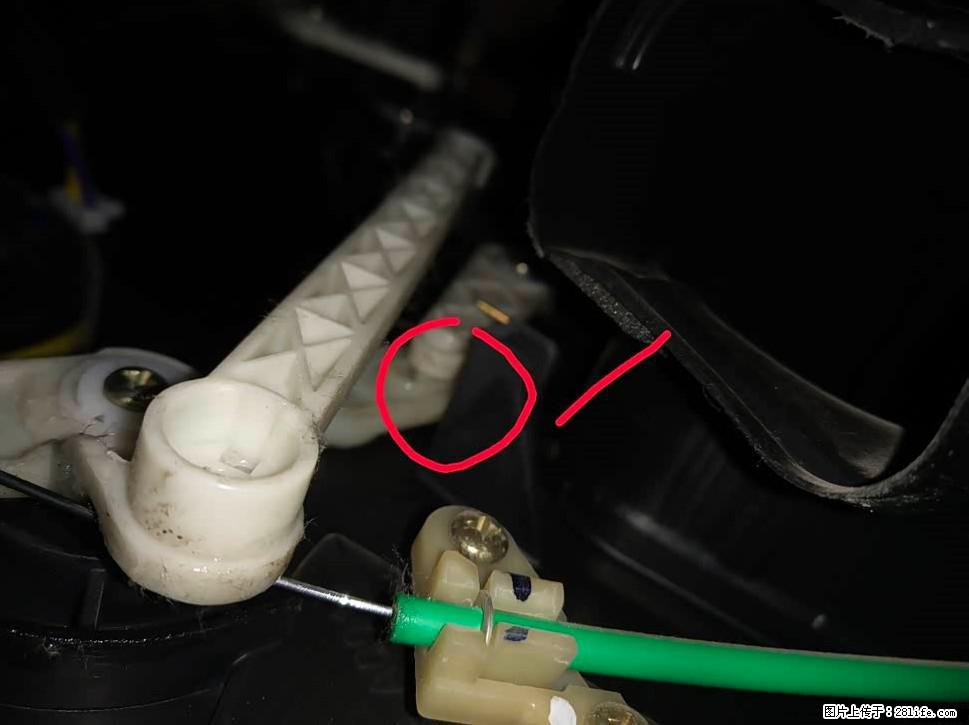 【福特·嘉年华】主驾驶位脚部空调不出风，如何解决？ - 车友部落 - 清远生活社区 - 清远28生活网 qingyuan.28life.com