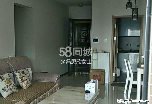 时代倾城 3室2厅1卫 - 房屋出租 - 房屋租售 - 清远分类信息 - 清远28生活网 qingyuan.28life.com