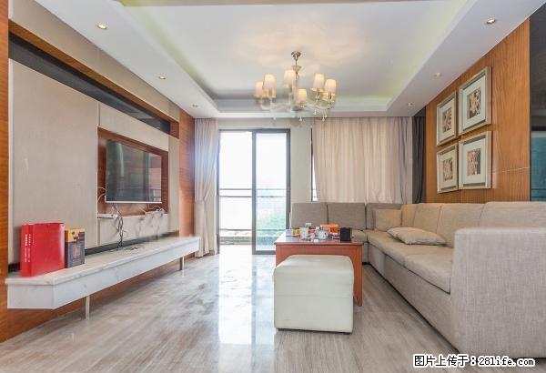 万科华府精装4房 南北对流望花园 高档小区凤翔学位 拎包入住 - 房屋出租 - 房屋租售 - 清远分类信息 - 清远28生活网 qingyuan.28life.com