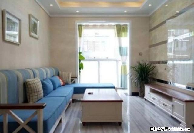 世纪花城精装2房 房子干净 南向望花园 阳台大通光 拎包入住 - 房屋出租 - 房屋租售 - 清远分类信息 - 清远28生活网 qingyuan.28life.com