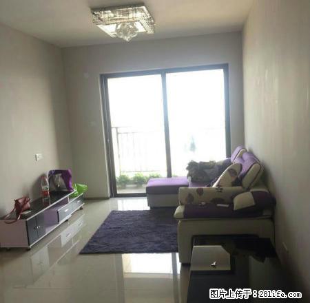 时代倾城状元府两房带家私电，价格便宜可配齐家私电 - 房屋出租 - 房屋租售 - 清远分类信息 - 清远28生活网 qingyuan.28life.com