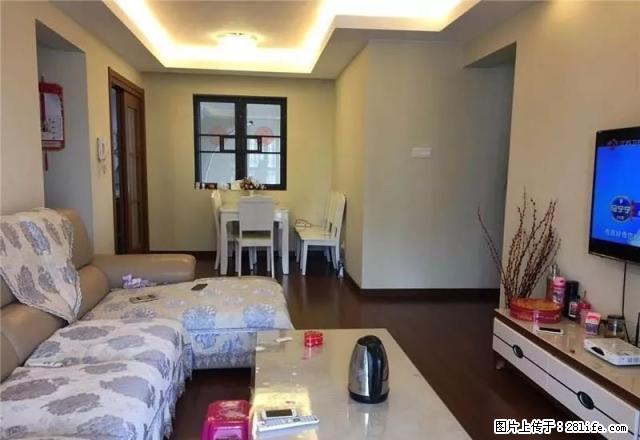 万科华府精装大三房 南北对流望花园 高档小区. 拎包入住!笋 - 房屋出租 - 房屋租售 - 清远分类信息 - 清远28生活网 qingyuan.28life.com