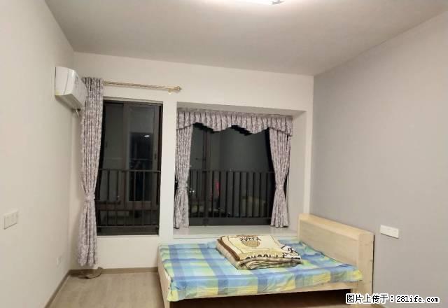 全新精装,家私家电齐全,拎包可入住。 - 房屋出租 - 房屋租售 - 清远分类信息 - 清远28生活网 qingyuan.28life.com