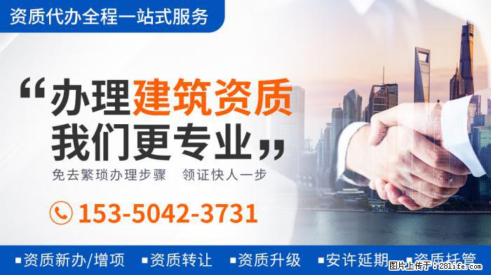 王灿患有地中海贫血,产子时只能一个人陪护,出月子后婆婆才能抱 - 娱乐八卦 - 清远生活社区 - 清远28生活网 qingyuan.28life.com