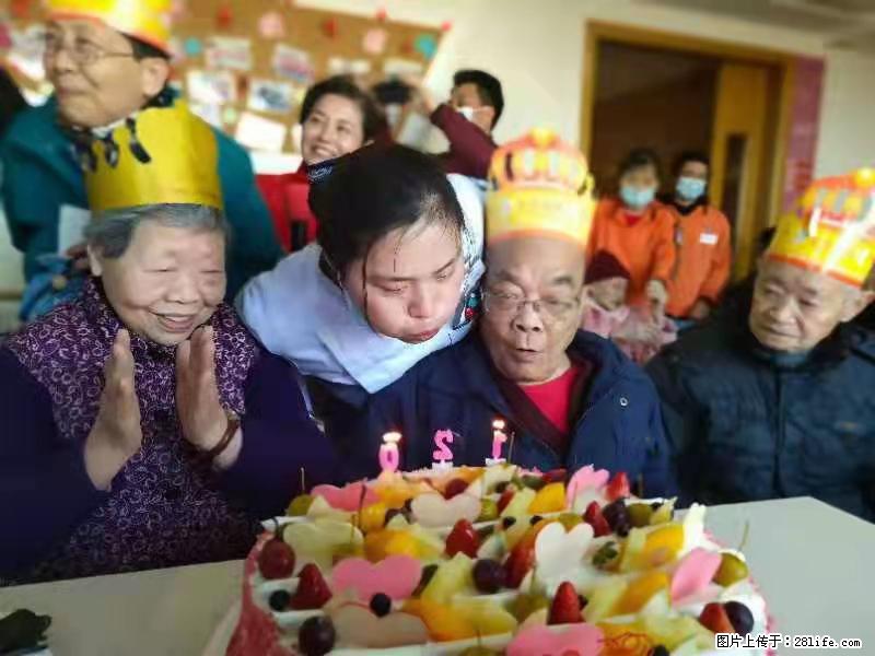 上海国企养老院，星级酒店环境，招聘养老护工 - 职场交流 - 清远生活社区 - 清远28生活网 qingyuan.28life.com