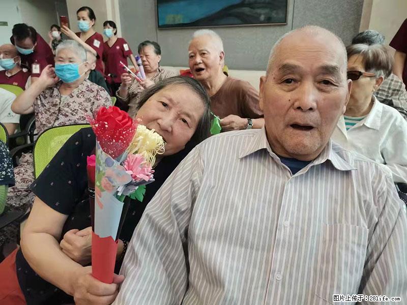 上海国企养老院，星级酒店环境，招聘养老护工 - 职场交流 - 清远生活社区 - 清远28生活网 qingyuan.28life.com