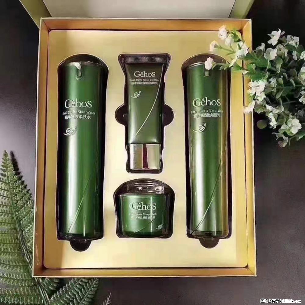 【姬存希】Géhos 美肌四件套，滋养补水+修复锁水 - 新手上路 - 清远生活社区 - 清远28生活网 qingyuan.28life.com