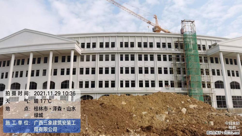 【广西三象建筑安装工程有限公司】幼儿园外墙装饰工程 - 灌水专区 - 清远生活社区 - 清远28生活网 qingyuan.28life.com