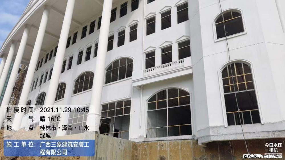 【广西三象建筑安装工程有限公司】幼儿园外墙装饰工程 - 灌水专区 - 清远生活社区 - 清远28生活网 qingyuan.28life.com
