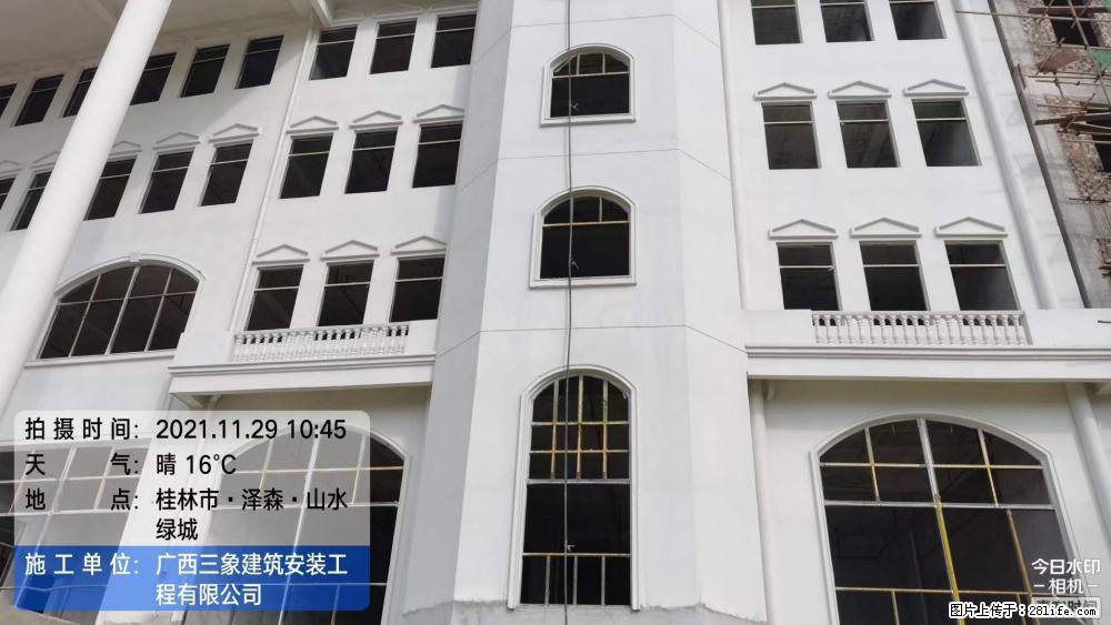 【广西三象建筑安装工程有限公司】幼儿园外墙装饰工程 - 灌水专区 - 清远生活社区 - 清远28生活网 qingyuan.28life.com