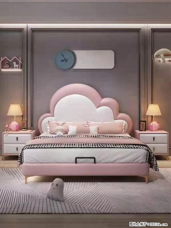 佛山大厂货，高质量仿真皮，实木床边，高密度海绵，带实木床板，全新包装，特价处理 - 各类家具 - 居家生活 - 清远分类信息 - 清远28生活网 qingyuan.28life.com