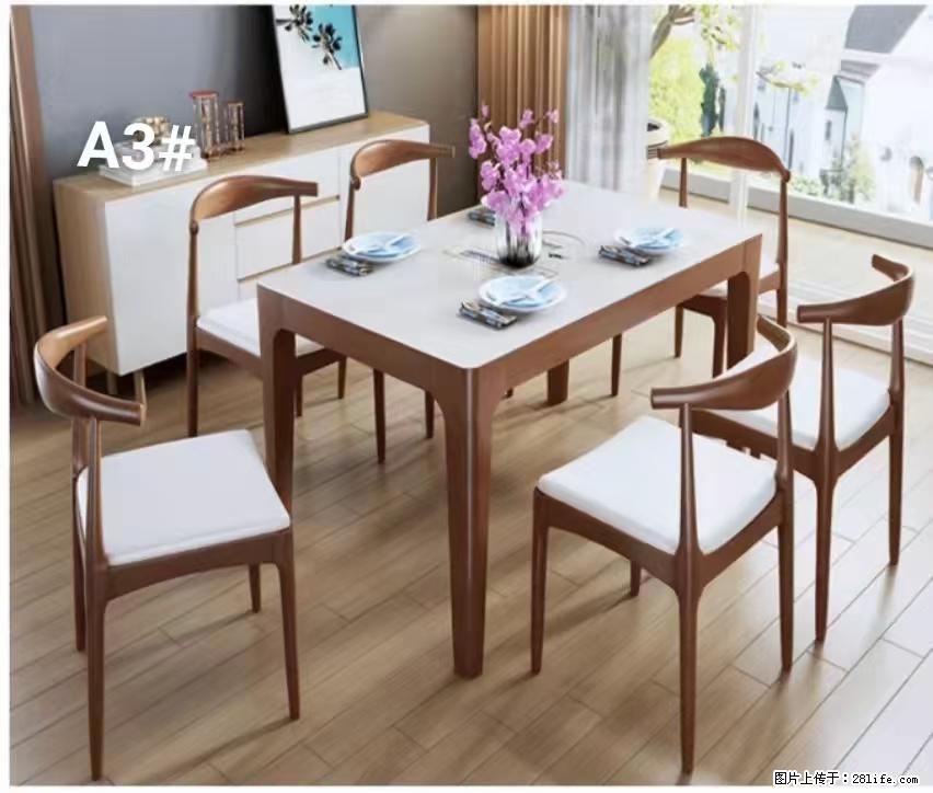 T08高级长方桌，胡桃色  1.35米带炉一桌四椅650元，现货11套。 - 各类家具 - 居家生活 - 清远分类信息 - 清远28生活网 qingyuan.28life.com