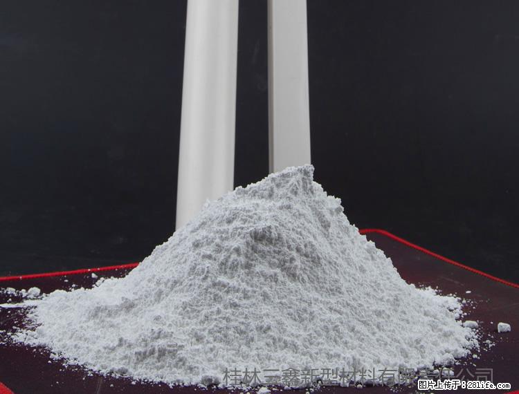 【桂林三鑫新型材料】PVC管材专用复合钙 超细改性碳酸钙 - 新手上路 - 清远生活社区 - 清远28生活网 qingyuan.28life.com