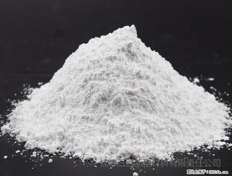 【桂林三鑫新型材料】油漆涂料专用碳酸钙 - 新手上路 - 清远生活社区 - 清远28生活网 qingyuan.28life.com