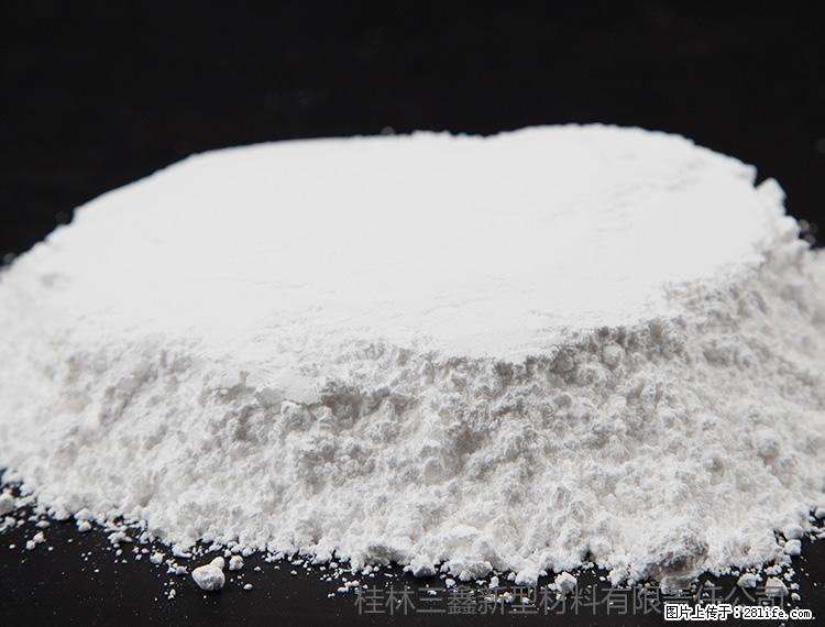 【桂林三鑫新型材料】600目重质碳酸钙 方解石粉重钙粉 - 灌水专区 - 清远生活社区 - 清远28生活网 qingyuan.28life.com