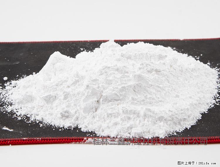 【桂林三鑫新型材料】800目活性碳酸钙 活性重质碳酸钙 改性碳酸钙 - 购物交流 - 清远生活社区 - 清远28生活网 qingyuan.28life.com