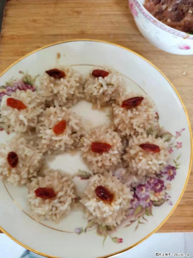 【招聘】住家保姆,工作地点,上海 - 职场交流 - 清远生活社区 - 清远28生活网 qingyuan.28life.com