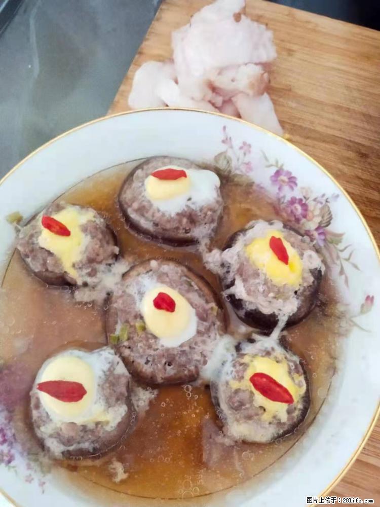 【招聘】住家保姆,工作地点,上海 - 职场交流 - 清远生活社区 - 清远28生活网 qingyuan.28life.com