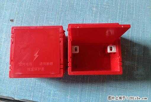 桂林荣泰吹塑、注塑【厂家直销】PVC阴燃电工配件,精品86底盒 - 家居生活 - 清远生活社区 - 清远28生活网 qingyuan.28life.com