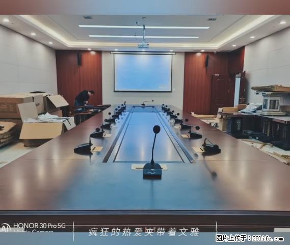 【贵州中汇联瑞科技有限公司】 专业做班班通、校园广播、校园监控、校园门禁道闸、学校大礼堂等 - 新手上路 - 清远生活社区 - 清远28生活网 qingyuan.28life.com