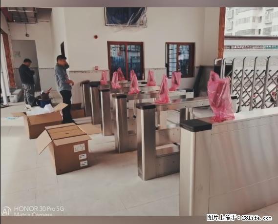 【贵州中汇联瑞科技有限公司】 专业做班班通、校园广播、校园监控、校园门禁道闸、学校大礼堂等 - 新手上路 - 清远生活社区 - 清远28生活网 qingyuan.28life.com