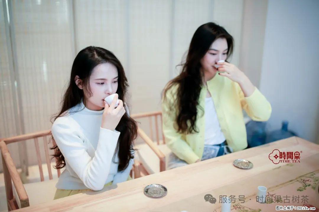 时间果百年古树龙珠普洱生茶 - 购物交流 - 清远生活社区 - 清远28生活网 qingyuan.28life.com