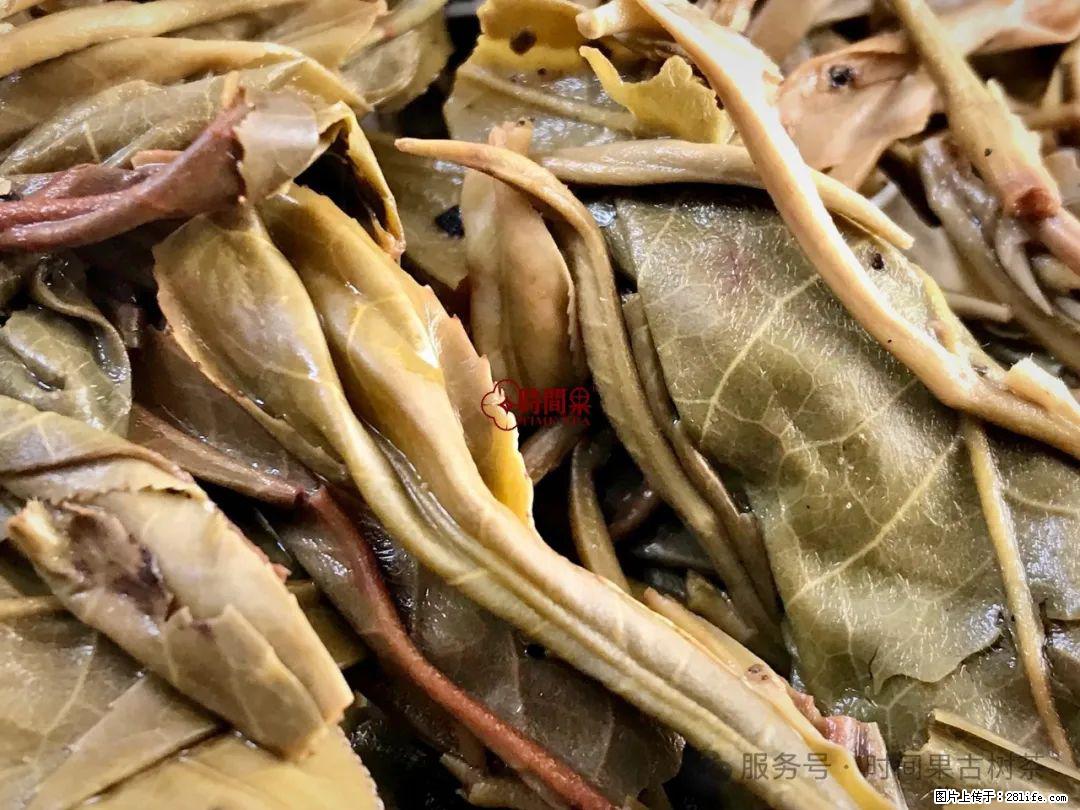 时间果百年古树龙珠普洱生茶 - 购物交流 - 清远生活社区 - 清远28生活网 qingyuan.28life.com