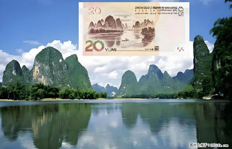 桂林旅游必去十大景点：象鼻山、独秀峰、两江四湖、七星公园、漓江、龙脊梯田、阳朔西街、遇龙河、银子岩等 - 游山玩水 - 清远生活社区 - 清远28生活网 qingyuan.28life.com