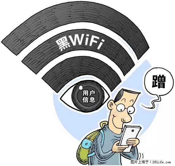 年底，这些消息柳州人千万别信！否则，这一年白干... - 清远生活资讯 - 清远28生活网 qingyuan.28life.com
