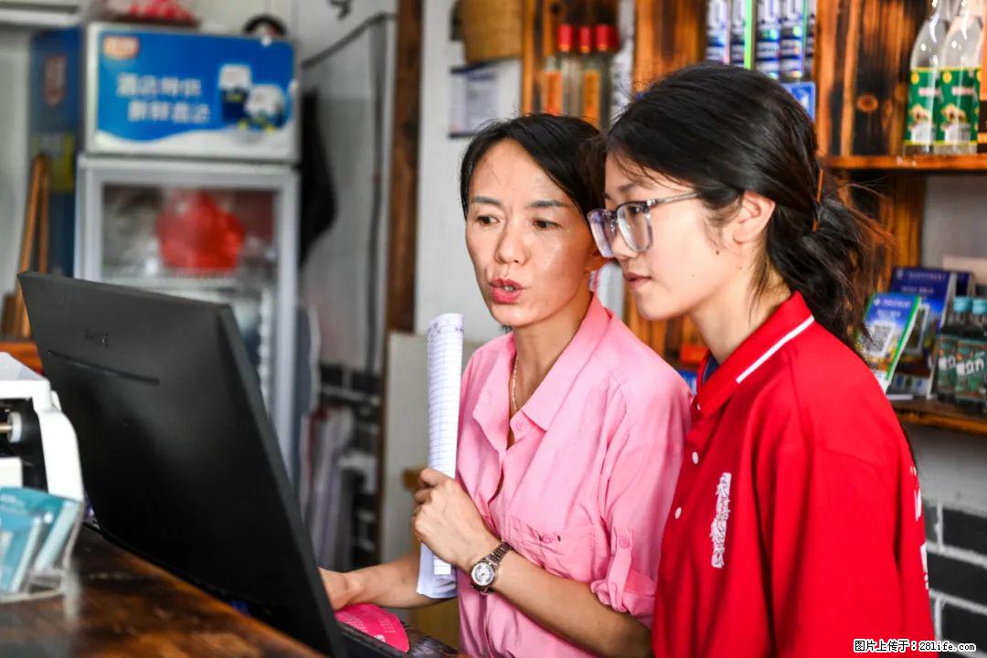 全网追的“扁担女孩”，找了一份暑假工，时薪12元 - 清远生活资讯 - 清远28生活网 qingyuan.28life.com