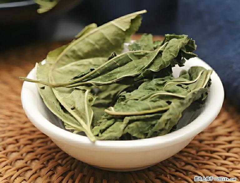 这三苦是三高“克星”,心血管干净不易堵!每天吃一点,指标慢慢降下来~ - 清远生活资讯 - 清远28生活网 qingyuan.28life.com