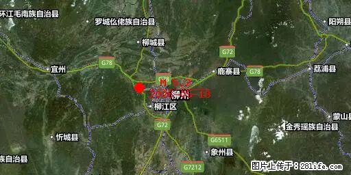 2026年05月18日00时21分广西柳州市柳南区发生5.2级地震 - 清远生活资讯 - 清远28生活网 qingyuan.28life.com