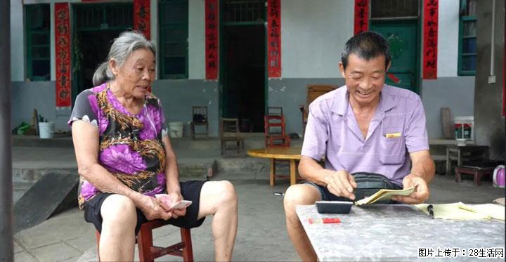 【乡村振兴】广西桂林市灌阳县文市蜂糖李、黄金奈李迎丰产上市季 甜蜜产业助振兴 - 清远生活资讯 - 清远28生活网 qingyuan.28life.com